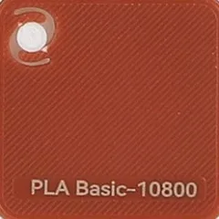 Bambu Lab PLA Basic Brown (10800) — фото образца