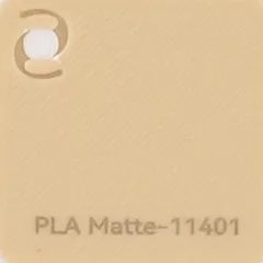 Bambu Lab PLA Matte Desert Tan (11401) — фото образца